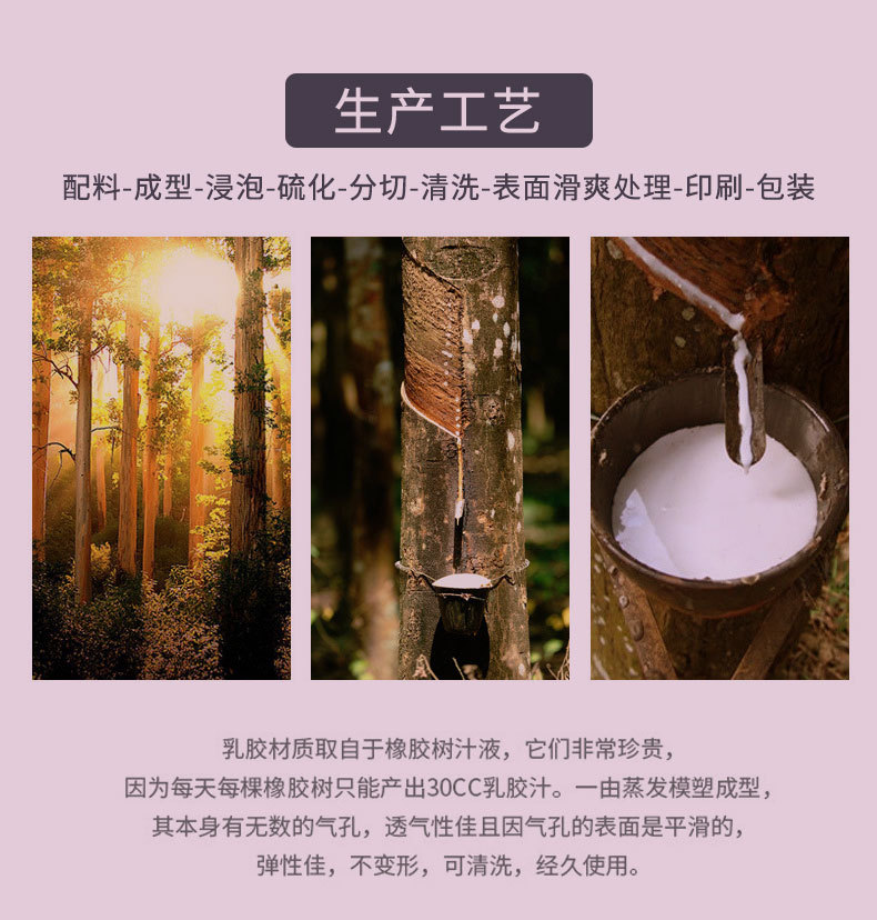 详情页_05