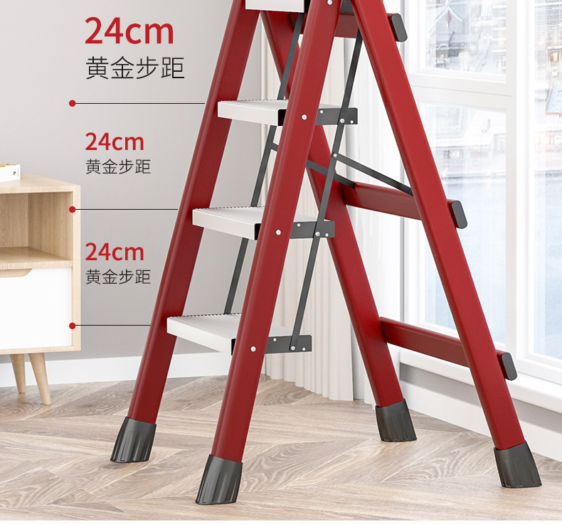 家用折叠梯室内加厚人字梯多功能楼梯铝合金踏板四五步梯登高梯子详情10