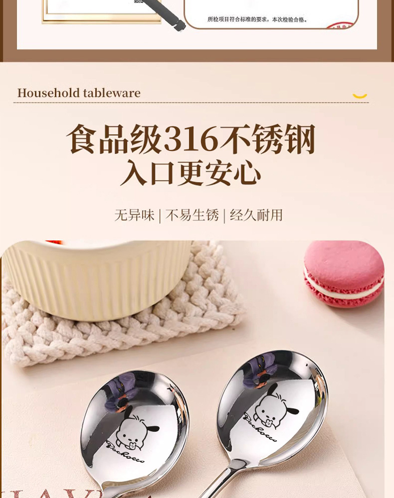 316 stainless steel spoon, household long-handled high-end spoon, exquisite dining spoon, food-grade deepened soup spoon pic 6
