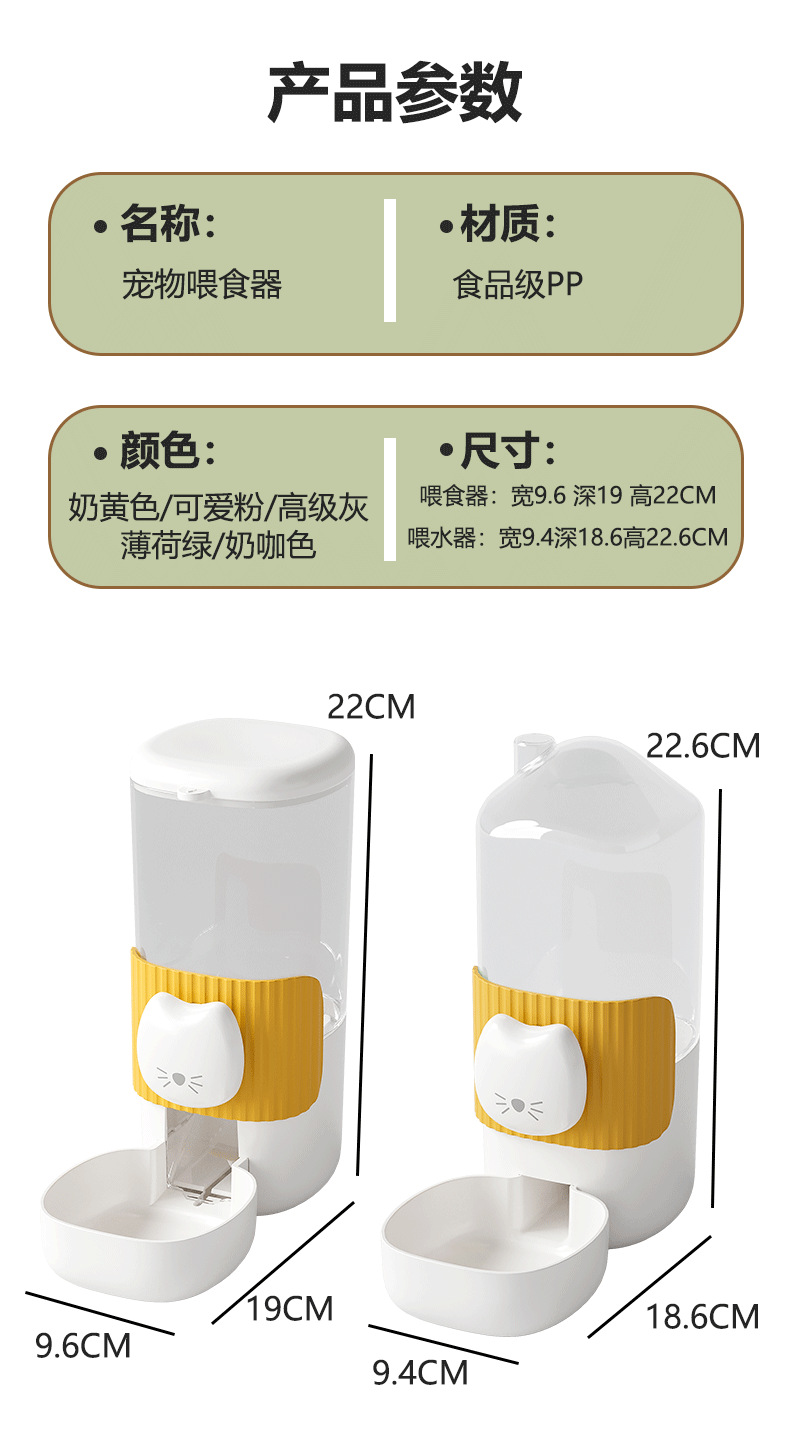 Cat hanging automatic water dispenser, dog large-capacity automatic feeder, pet hanging cage, water bottle, bowl, dog bowl pic 3