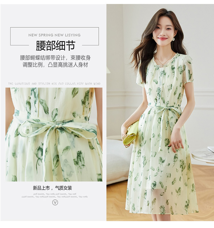 夏季短袖连衣裙女2025新款夏季爆款女装气质碎花裙雪纺中长款裙子详情8