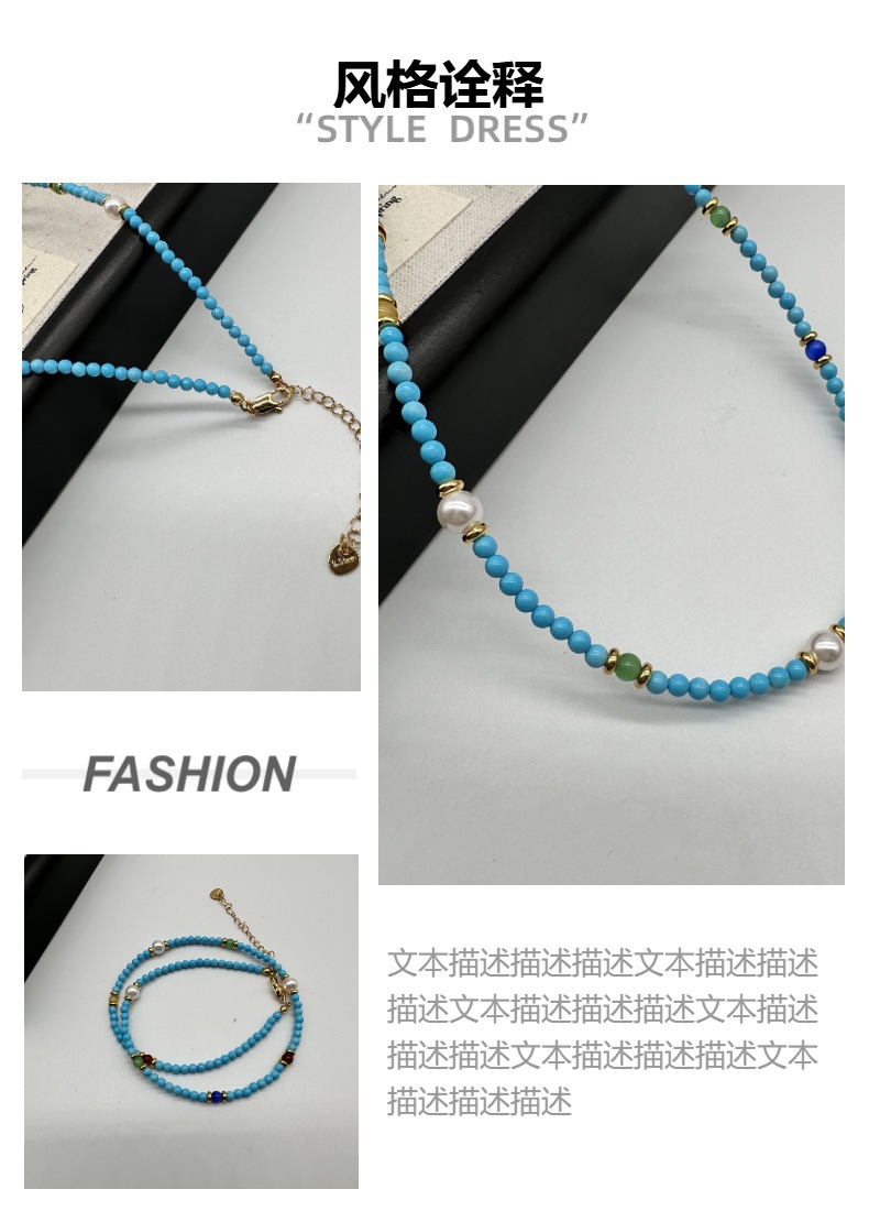 Natural stone turquoise beaded necklace, niche design, high-end collarbone chain, new Chinese style, fresh and delicate handcrafted necklace for women pic 2