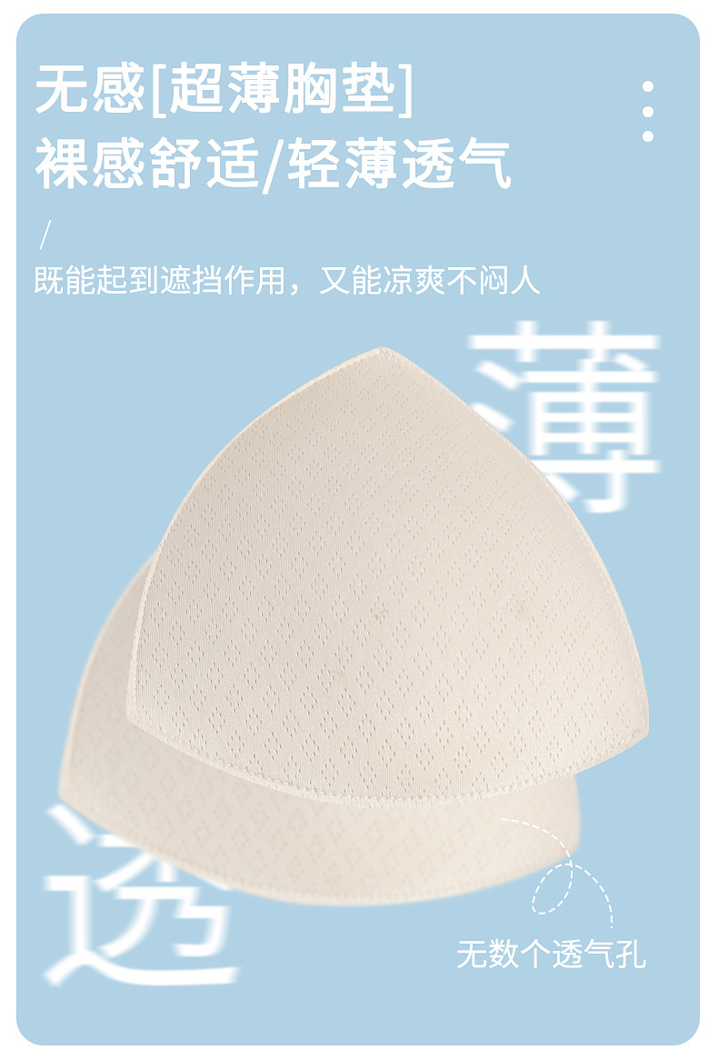 【纯棉】睡衣女士夏季休闲可爱短袖睡裙带胸垫可外穿家居服简约风详情8