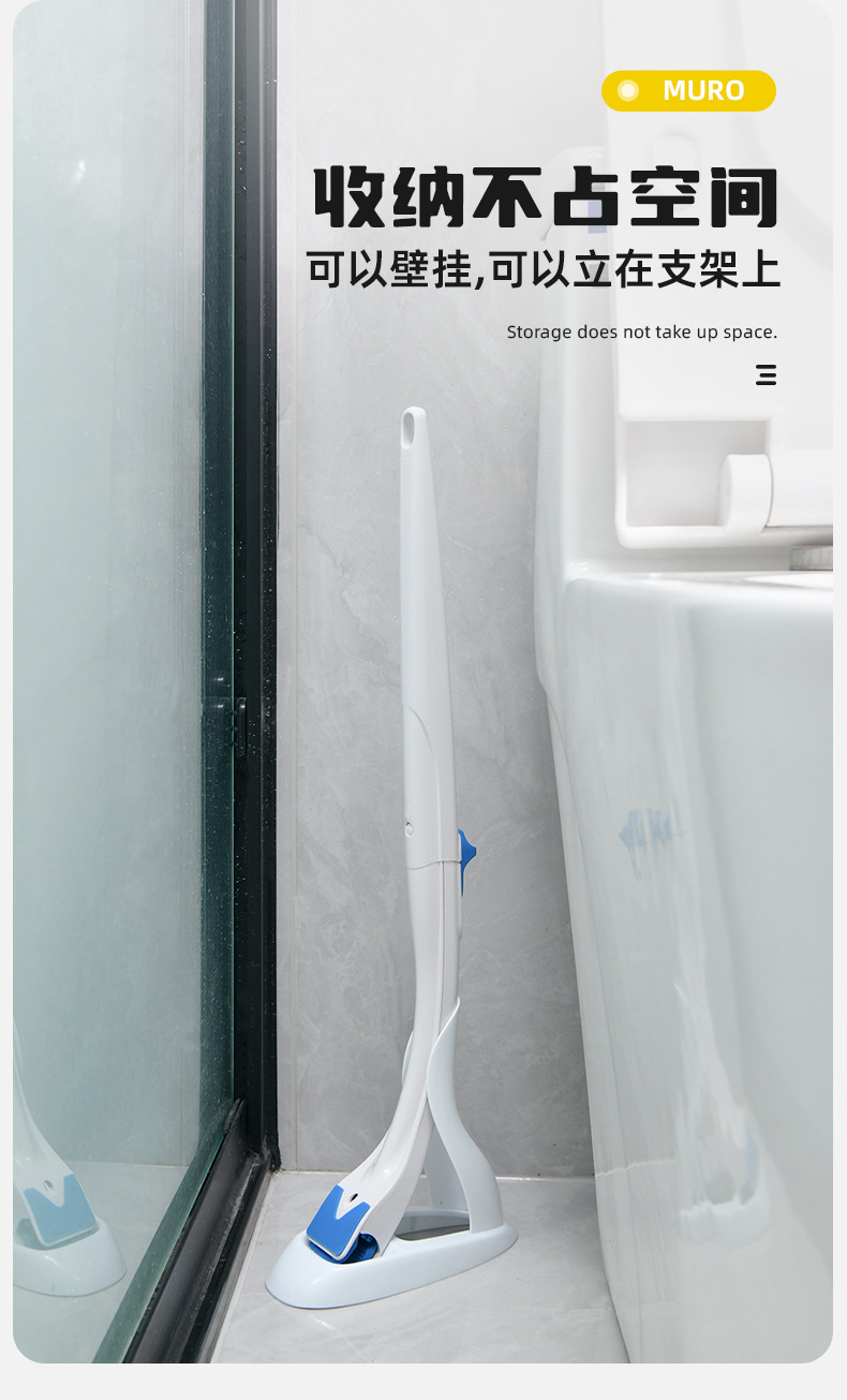 The same disposable toilet brush as Douyin, a toilet wonder, is a disposable, no-dead corner replaceable head household toilet cleaning brush pic 8