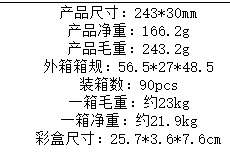 跨境新品夹板USB无线不伤发充电款直板夹卷直两用便携迷你直发器详情1
