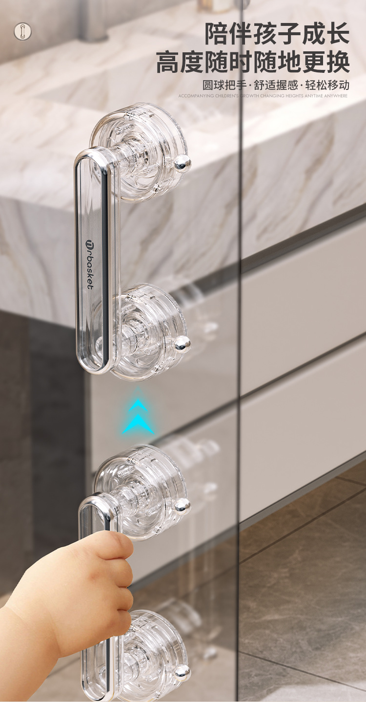 松太吸盘门把手卫生间浴室移门玻璃门冰箱拉手橱柜马桶盖吸盘扶手详情6