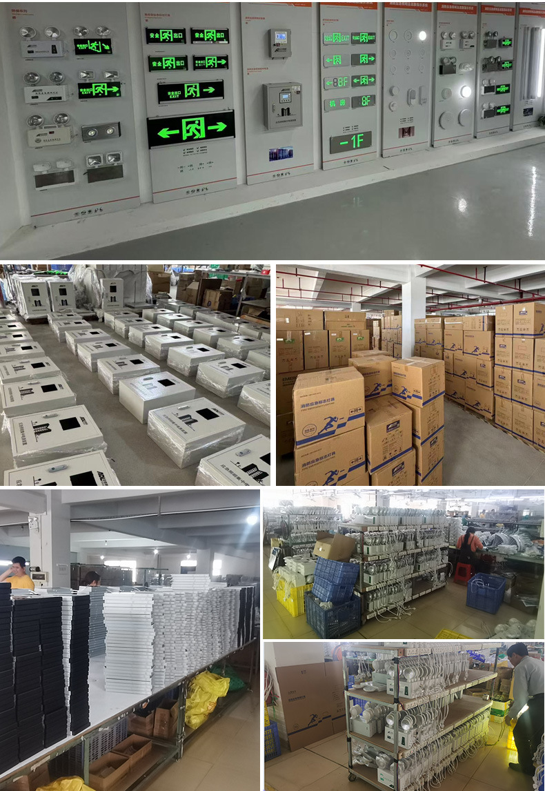 新国标消防应急灯led安全出口指示灯楼道走廊逃生停电疏散标志灯详情2