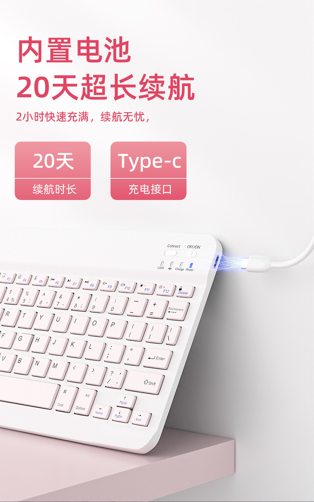 蓝牙键盘适用苹果华为手机平板笔记本妙控静音无线键盘鼠标套装详情10