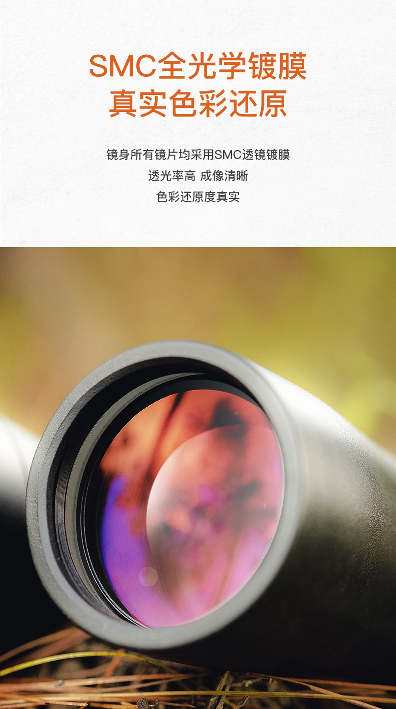 捕手系列10X42户外望远镜夜视望远镜望遠鏡ed防水望眼镜寻蜂镜详情14