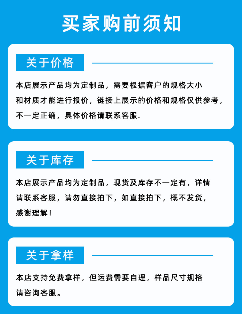 广东热转印人字纹涤棉织带厂家斜纹包边丝印胶印葫芦带提花松紧带详情1