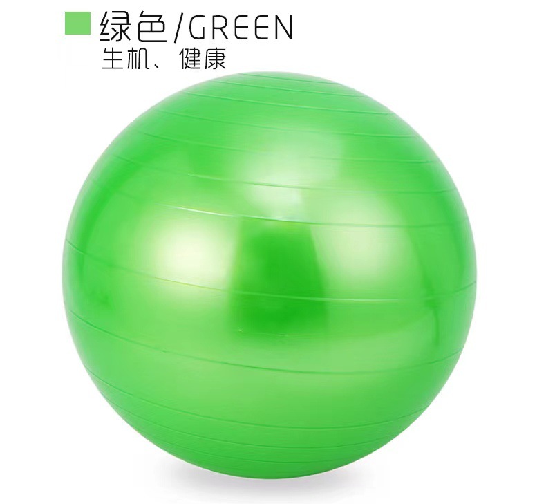 光面亮面瑜伽球55cm-150cm详情6