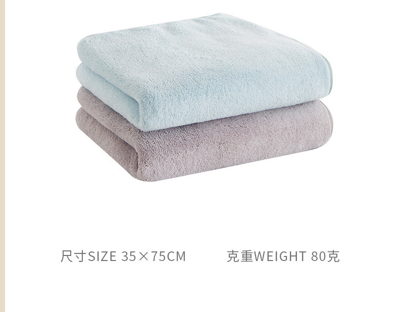 [新品]三利毛巾厂家批发珊瑚绒毛巾成人柔软吸水面巾情侣洗脸巾详情28