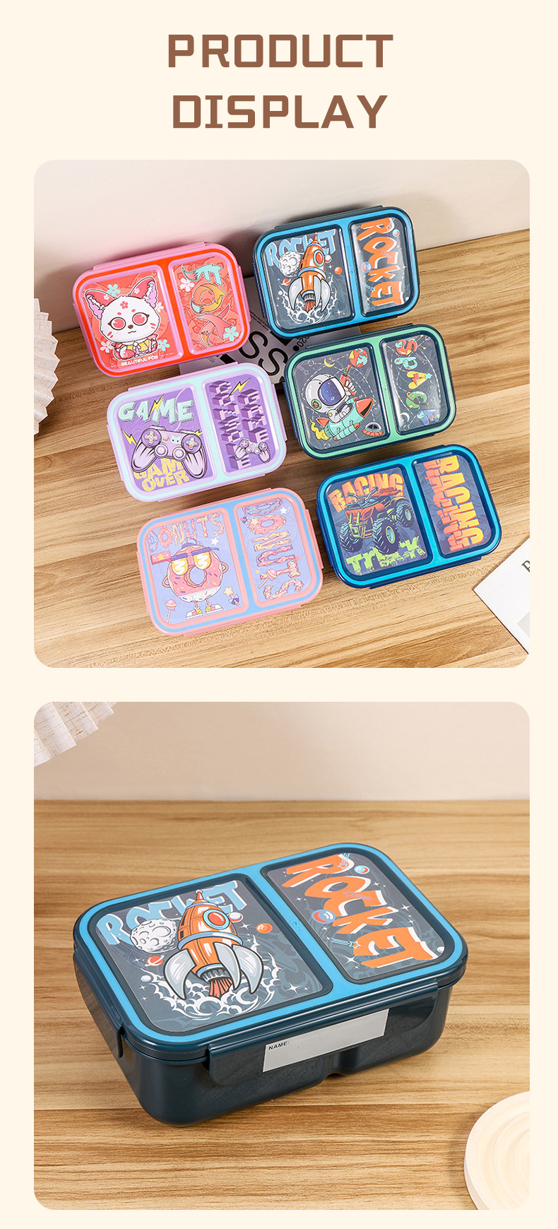 2025跨境新款卡通可爱高颜值餐盒儿童学生户外野餐密封便当饭盒详情9