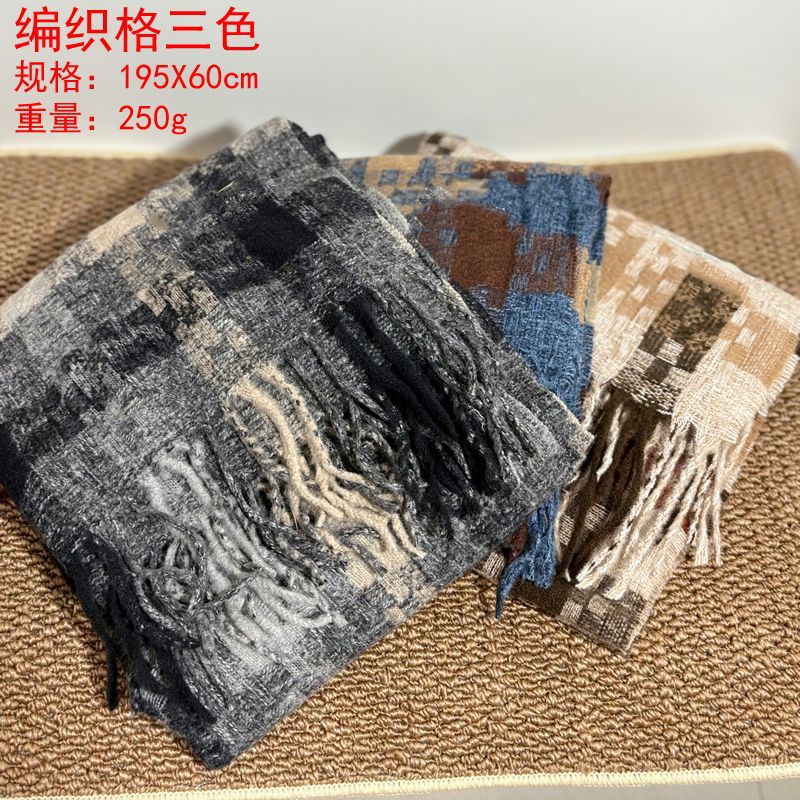 新款圈圈纱仿羊绒格子围巾女秋冬韩系氛围感加厚保暖围脖披肩批发详情39