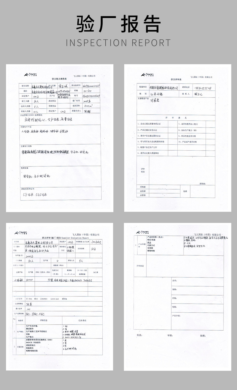 天晟i2000厨房秤烘焙称咖啡克称不锈钢电子称家用小型厨房电子秤详情17