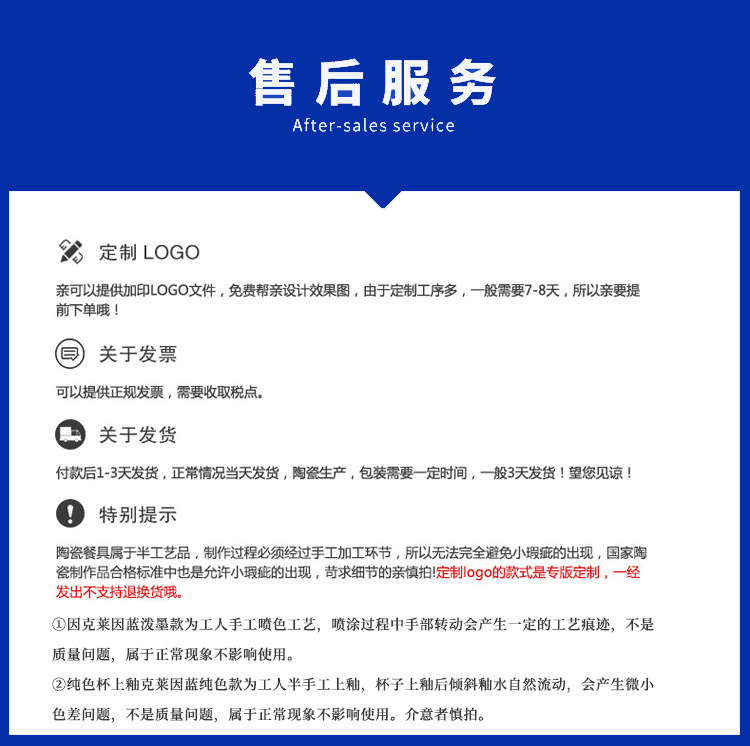 克莱因蓝陶瓷马克杯节日伴手礼高颜值ins水杯广告杯礼品礼盒套装详情20