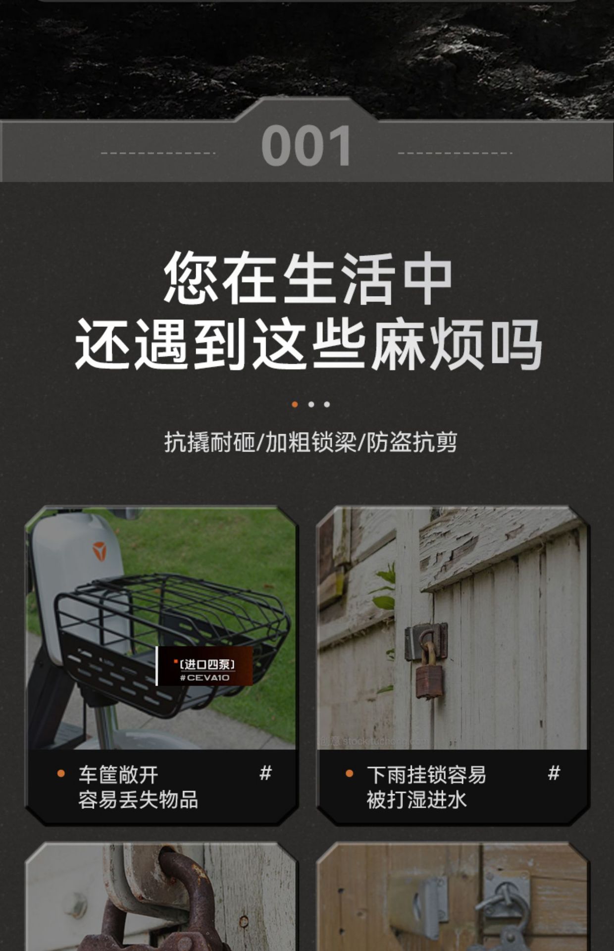 通开挂锁互开锁家用锁网吧机箱锁电表箱锁仿铜锁通锁柜子锁小锁头详情3