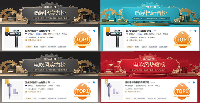 Cross-border fascia gun, Amazon electric muscle relaxation massager, home rechargeable massage gun factory wholesale pic 4