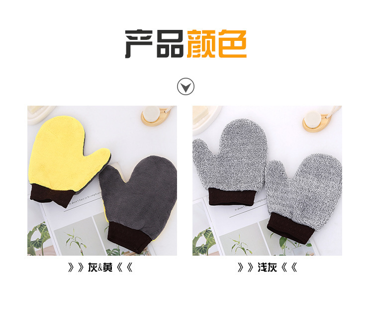 【 Chi Jia 】 Car wash gloves, waterproof rags, bear paw plush car towels, coral fleece gloves, car paint surface pic 5