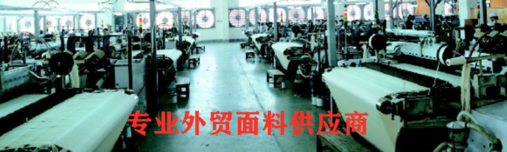 色织格子磨毛布格子衬衫格子裤面料春秋款时装台布工艺品面料详情6