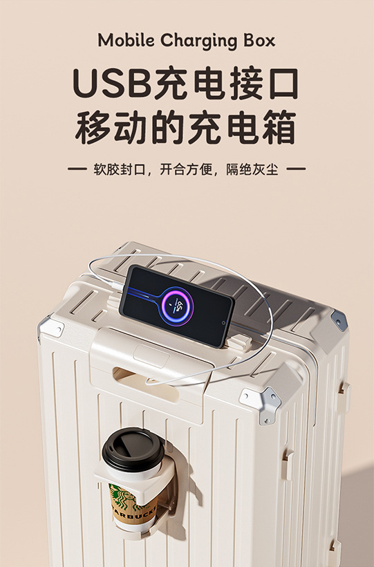 A multi-functional suitcase with a handle, 26-inch large-capacity new rechargeable suitcase for women, and a 20-inch suitcase for boarding pic 7