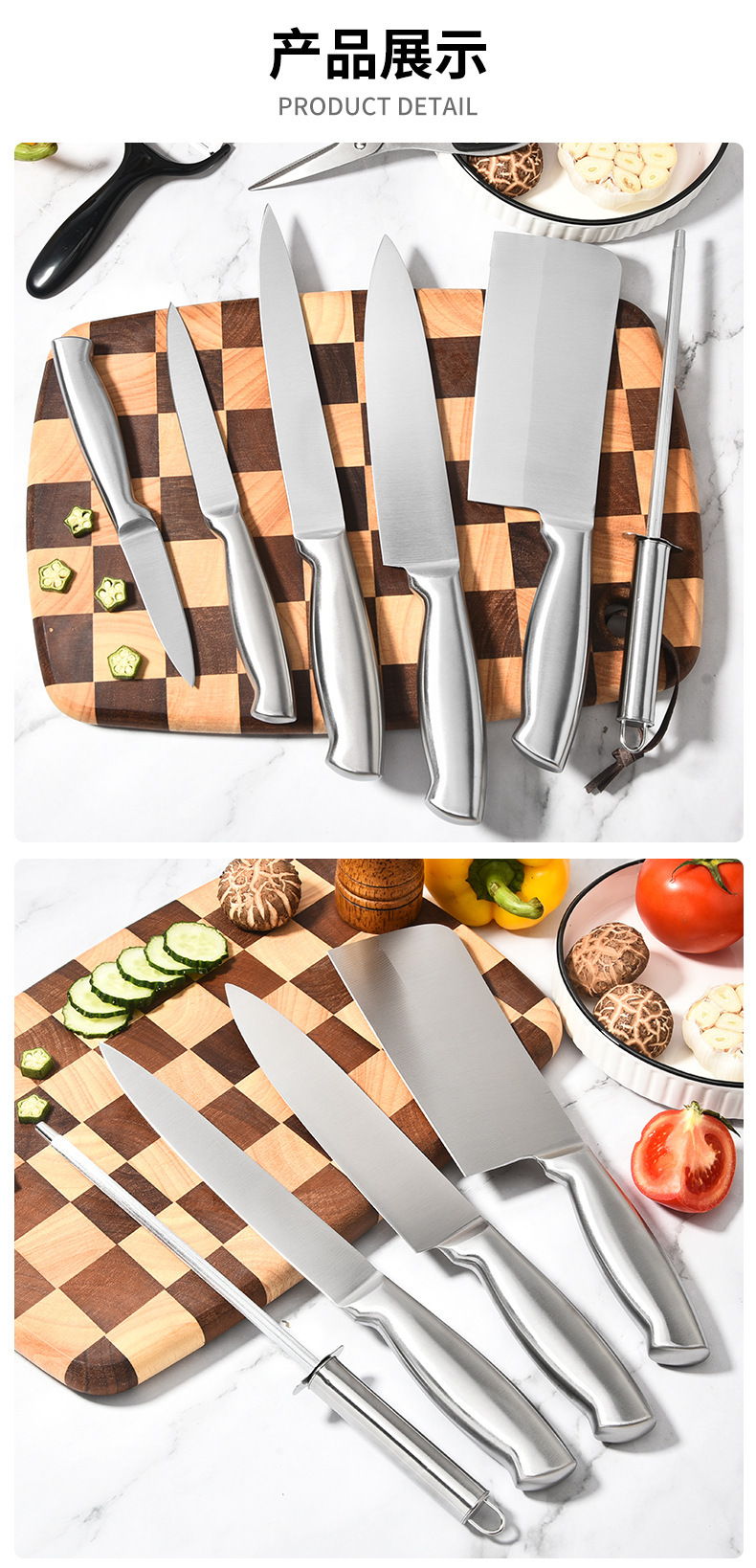 A 9-piece set of household kitchen knives, including stainless steel hollow-handled kitchen knives, chef knives, fruit knives and gift knife sets pic 13