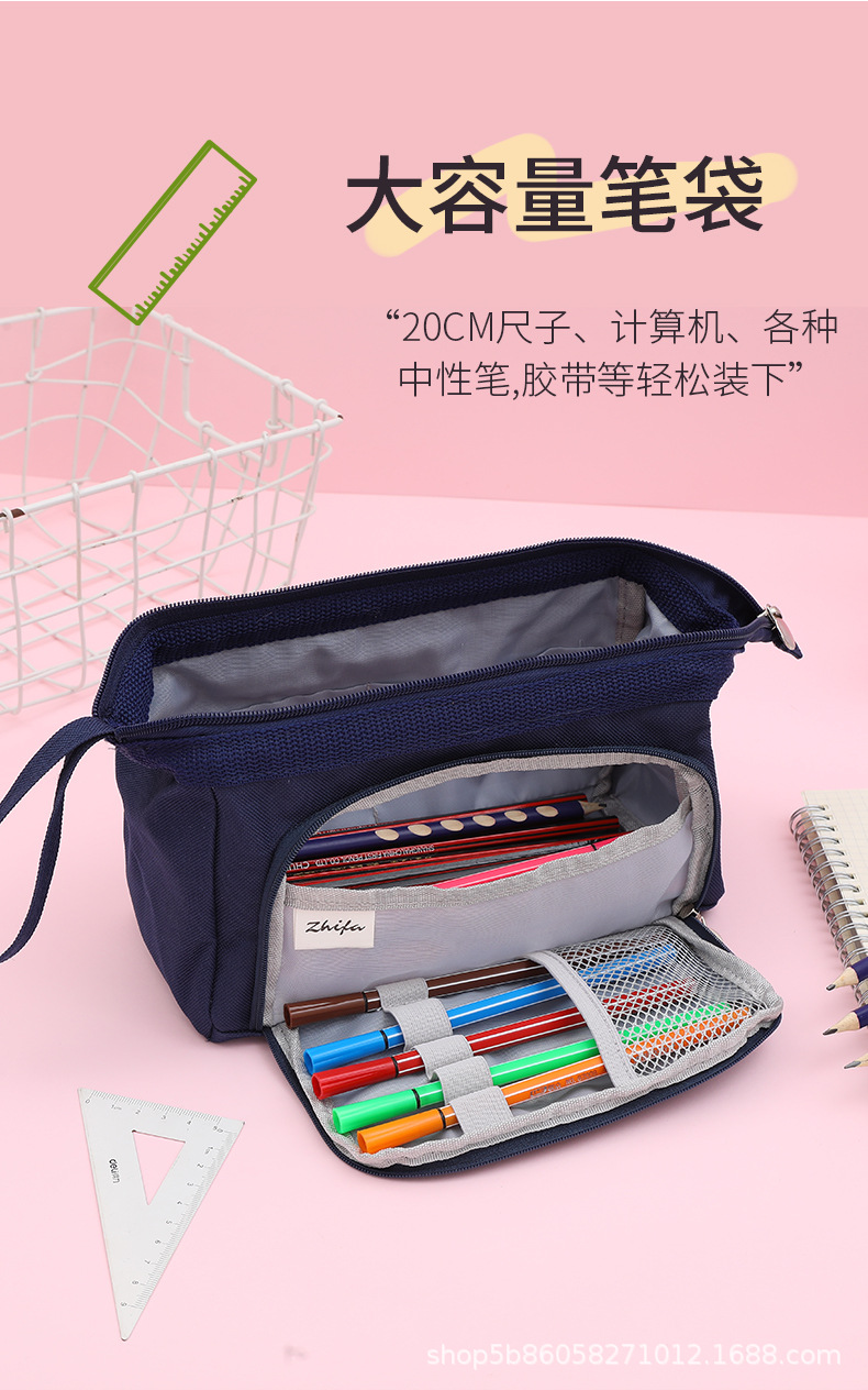 日系简约超大容量初高中生男孩女孩ins高颜值笔袋学生铅笔盒耐脏详情5