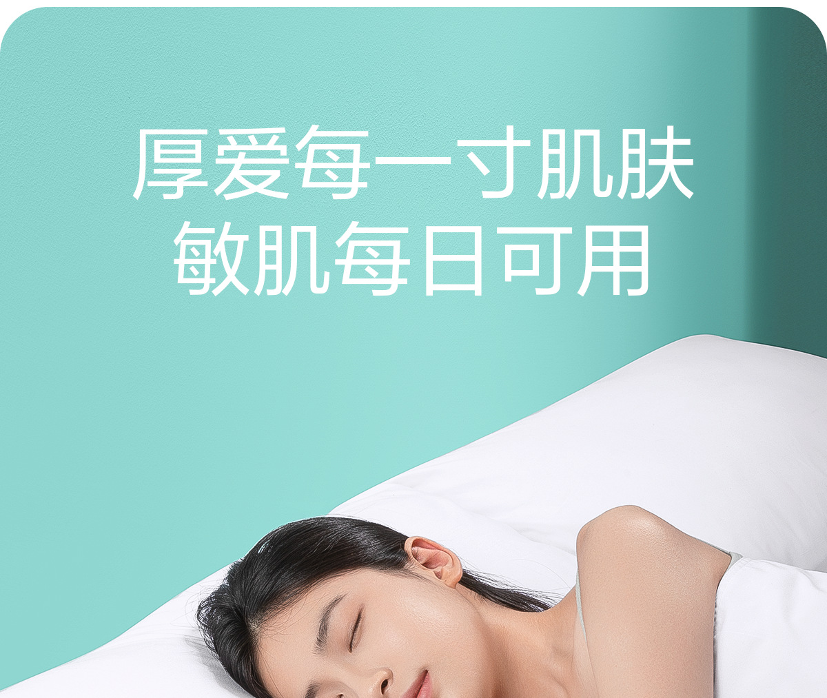 旅行一次性床单四件套加厚被罩枕套被套旅游酒店床上用品家居用品详情14