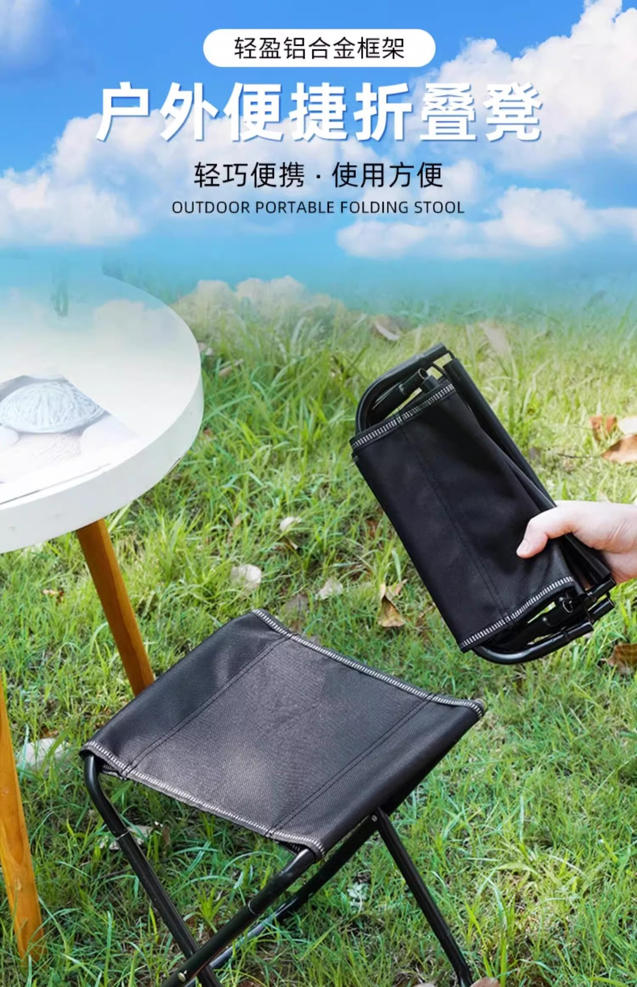 Outdoor folding chairs, wrought iron portable fishing, military training travel, outdoor camping stools, sturdy and ultra-light combat readiness benches pic 2