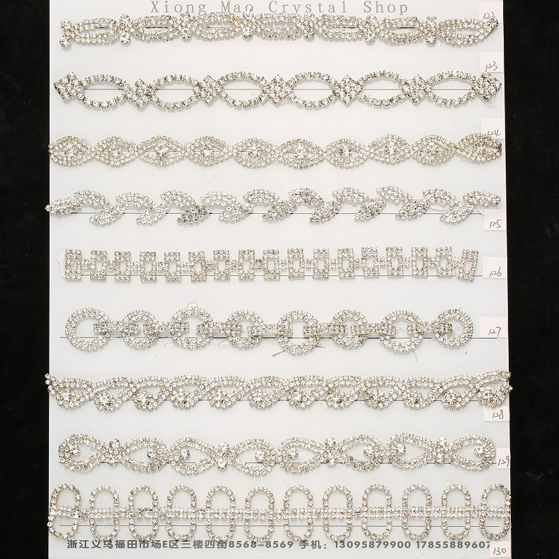 水钻链条手缝钻diy饰品爪链服装辅料钻饰花式码链钻链条配件批发详情9