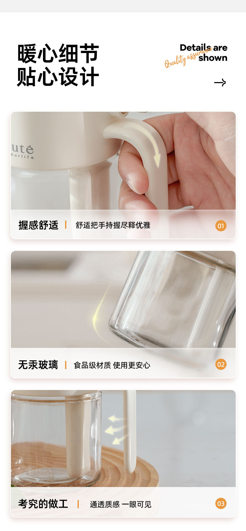 自主设计密封调料罐防潮玻璃调料瓶带勺厨房装盐调料盒调味盐罐详情10