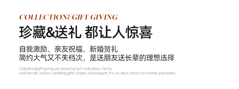 胡桃木首饰盒四层带金色锁扣带柜脚大容量珠宝收纳复古饰品收纳柜详情17