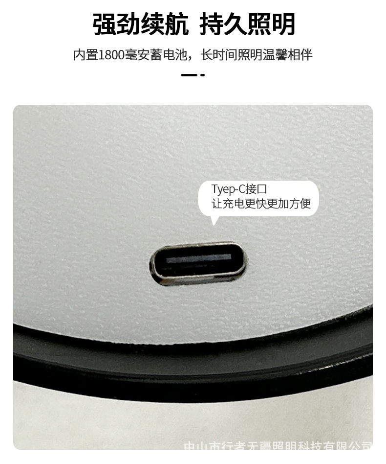 新款铁艺高脚台灯卧室床头触摸创意小夜灯现代简约客厅充电小台灯详情6