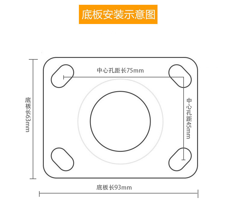 工厂直销中型tpr脚轮静音3寸4寸5寸中型万向轮橡胶轮子推车滚轮子详情8