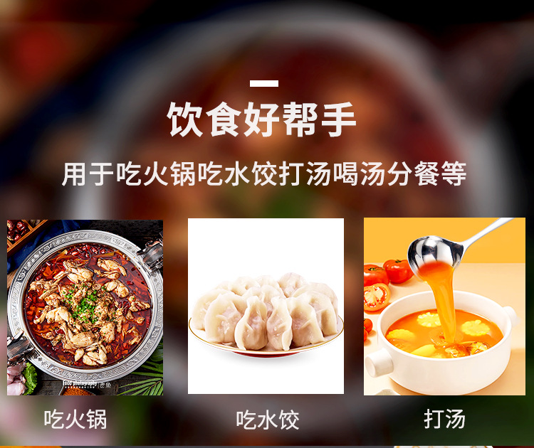 304 stainless steel Korean-style soup spoon with thickened and deepened large soup shell, round head, drinking soup spoon, household porridge spoon and hot pot spoon pic 3