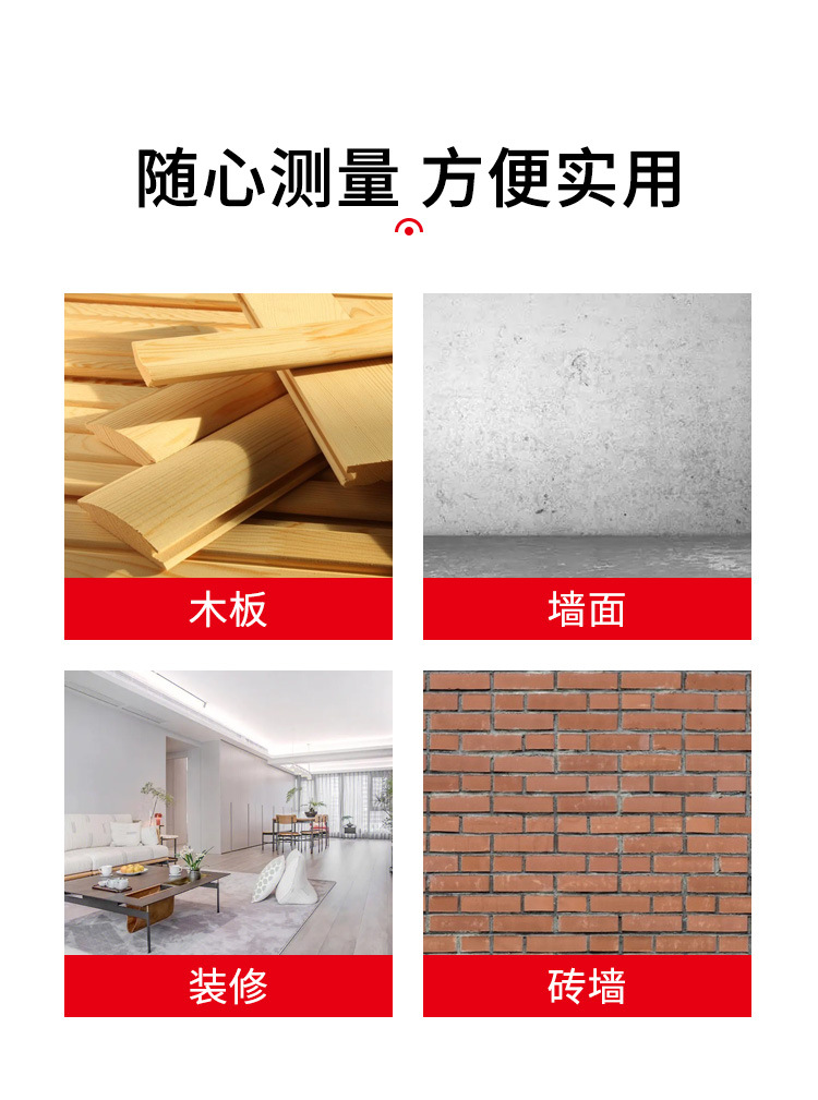 JUMLEE粉线盒划线器3件套木工打线弹线器房屋建筑测量五金工具详情2