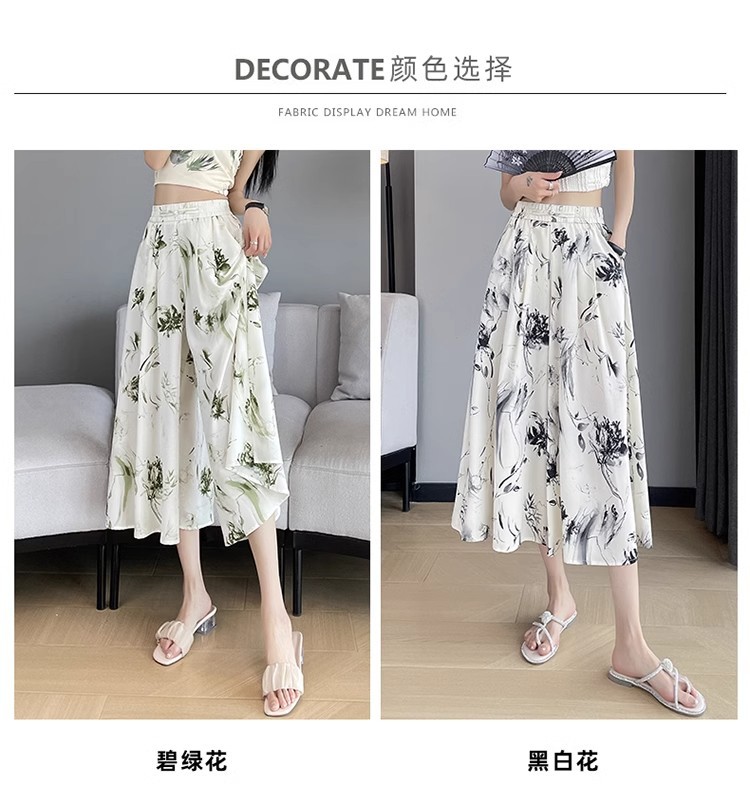 国潮水墨画印花冰丝阔腿七分裤子女夏季薄款2024新款高腰宽松垂感裤裙详情16