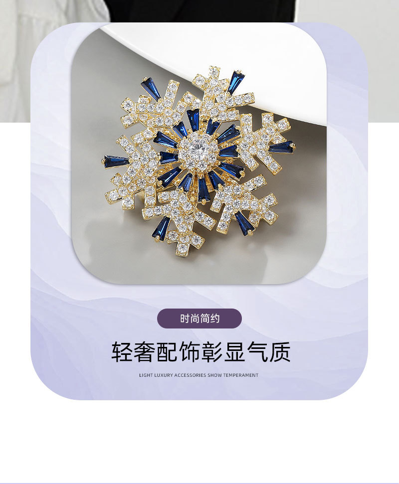 Rotating snowflake brooch, high-end fashion, versatile brooch, high-end suit coat brooch, accessory brooch, women V-neck, Japanese and Korean pic 3