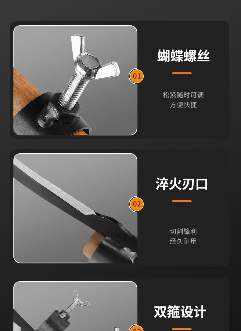 Manganese steel betel nut knife, agricultural tool, water plant cutting knife, high-altitude fruit picking, banana pruning, household weeding scythe, multi-functional pic 12