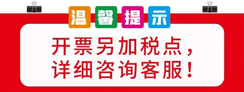 谢谢你卡通手提袋彩色饰品袋服装包装塑料袋平口袋可爱便携袋详情1