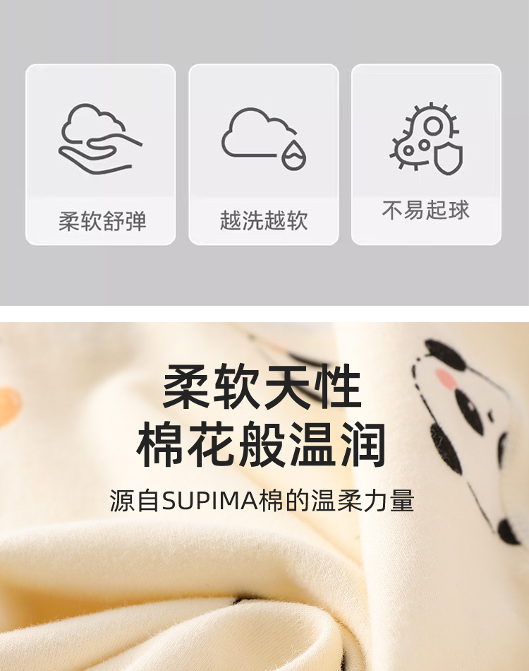 婴儿衣服秋衣秋裤新生儿分体衣套装满月服春秋冬季款睡衣全棉无骨详情7