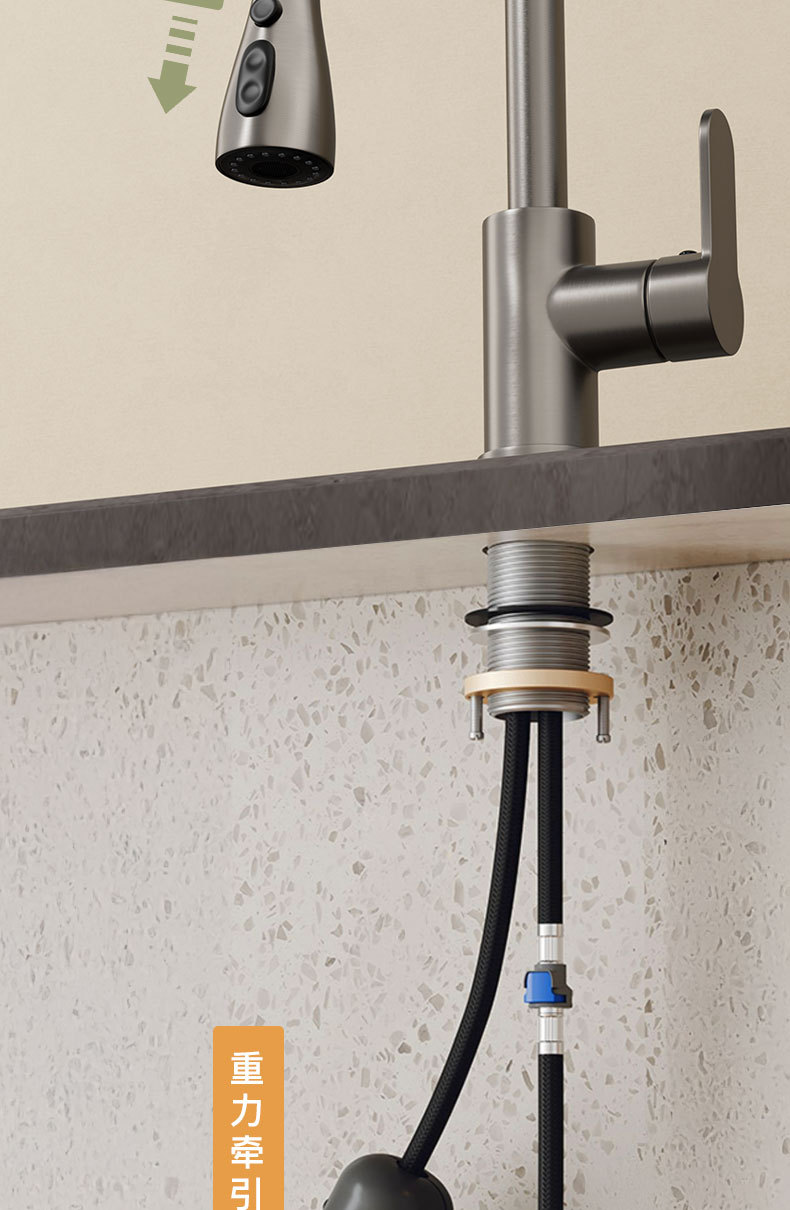 厨房抽拉式水龙头黄铜主体冷热洗菜盆水槽洗碗池多功能家用水龙头详情22