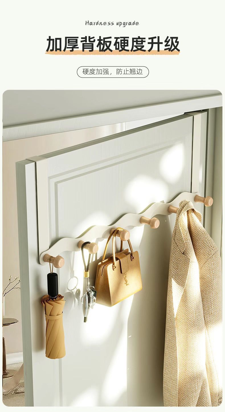 New door rear hook storage clothes hook, bedroom no-drilling wonder, wall-mounted simple style decorative hook pic 8