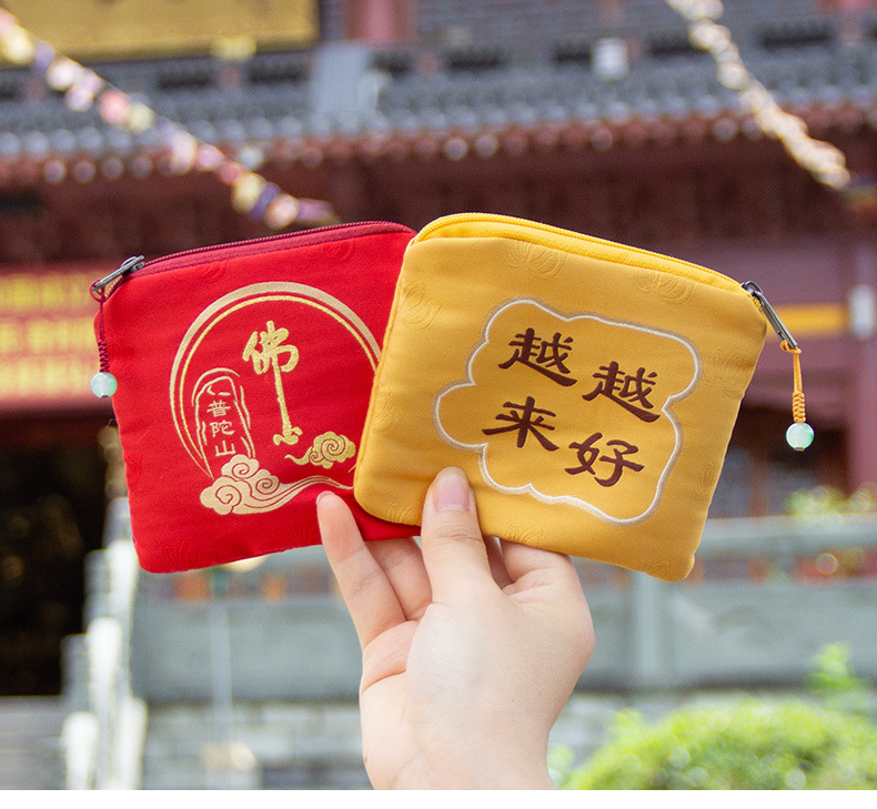 Cultural and creative Putuo Mountain Scenic Area coin purse, sachet, accessory bag, wallet, big fortune bag, zipper bag, sachet bag pic 8