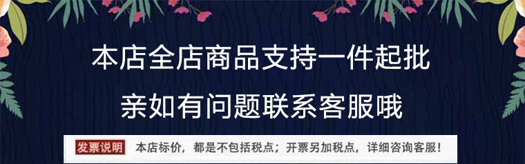 罗马怀表学生时尚挂表大号翻盖韩版项链表夜光男女考试详情1