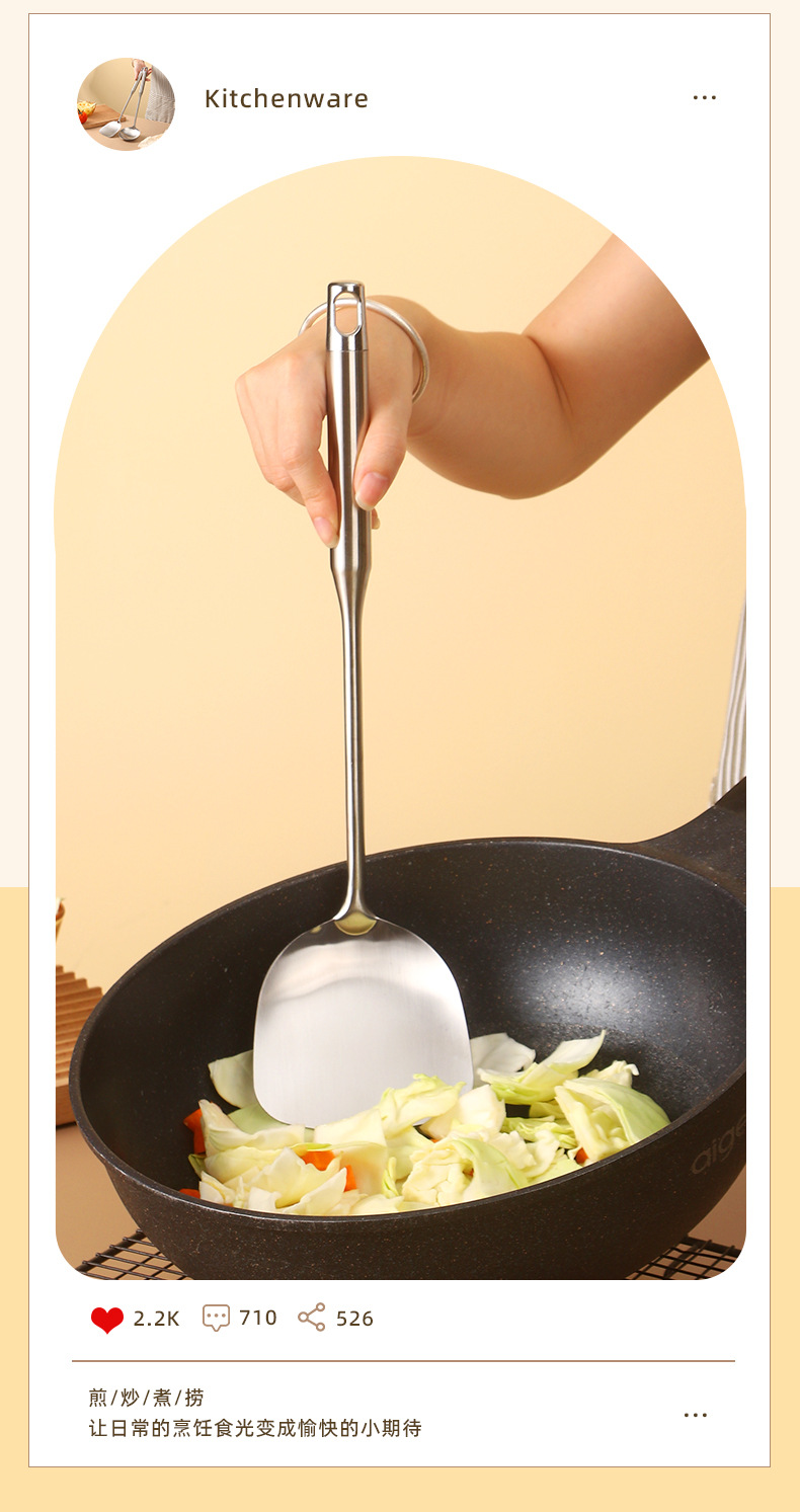 Thickened stainless steel spatula, household kitchen spatula, stir-frying spoon, cooking anti-scald hot pot soup spoon, kitchenware set wholesale pic 6