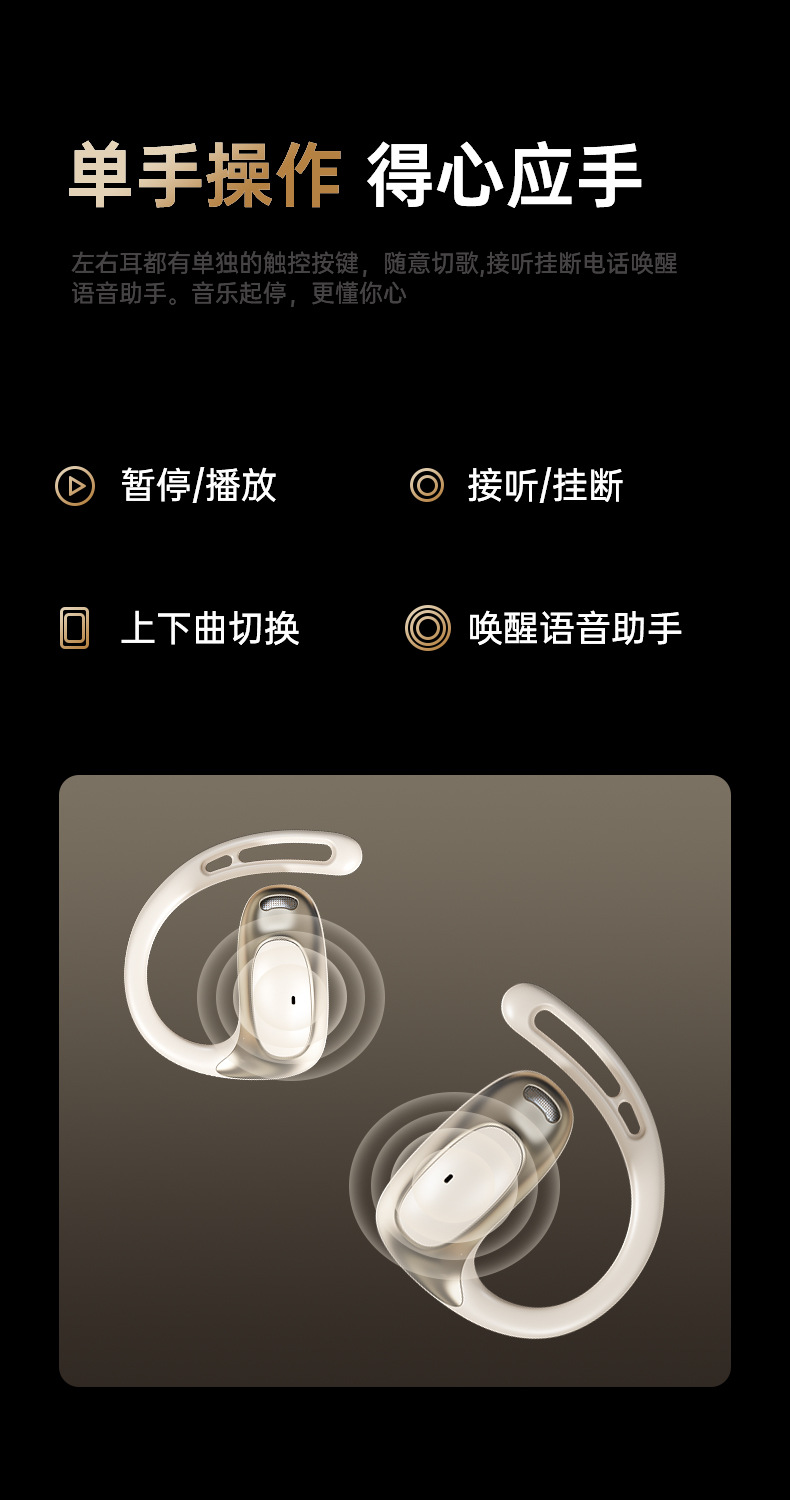 The new cross-border over-ear Bluetooth headphones are lightweight, comfortable, have an ultra-long battery life, and feature silicone low-latency non-in-ear ear tips pic 9