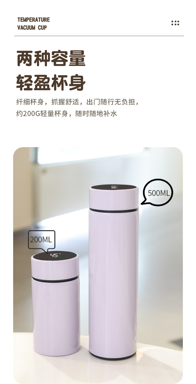 多色保温杯套装纯钛葫芦水杯陶瓷内胆保温杯便携保温保冷礼盒装详情14
