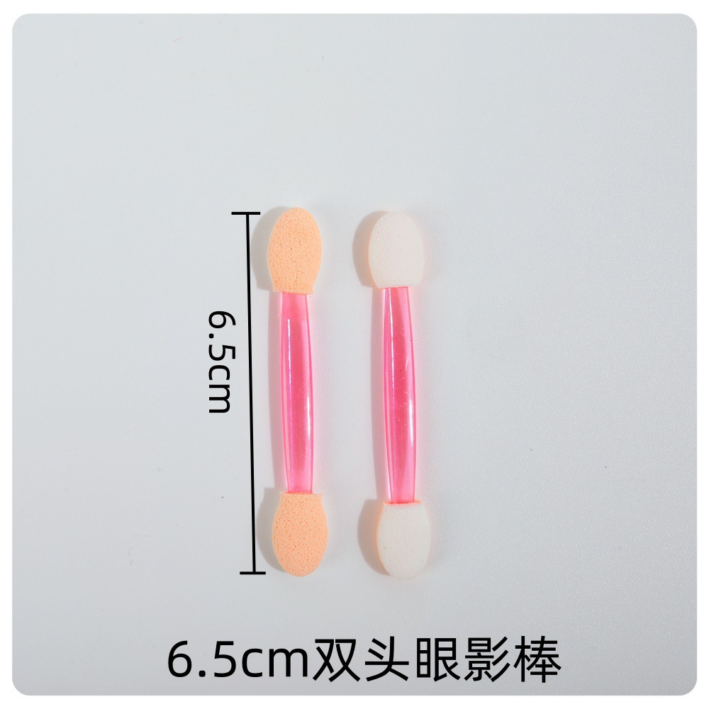 眼影棒多款多功能双头涂抹均匀一次性迷你长杆新手易上手美妆工具详情12