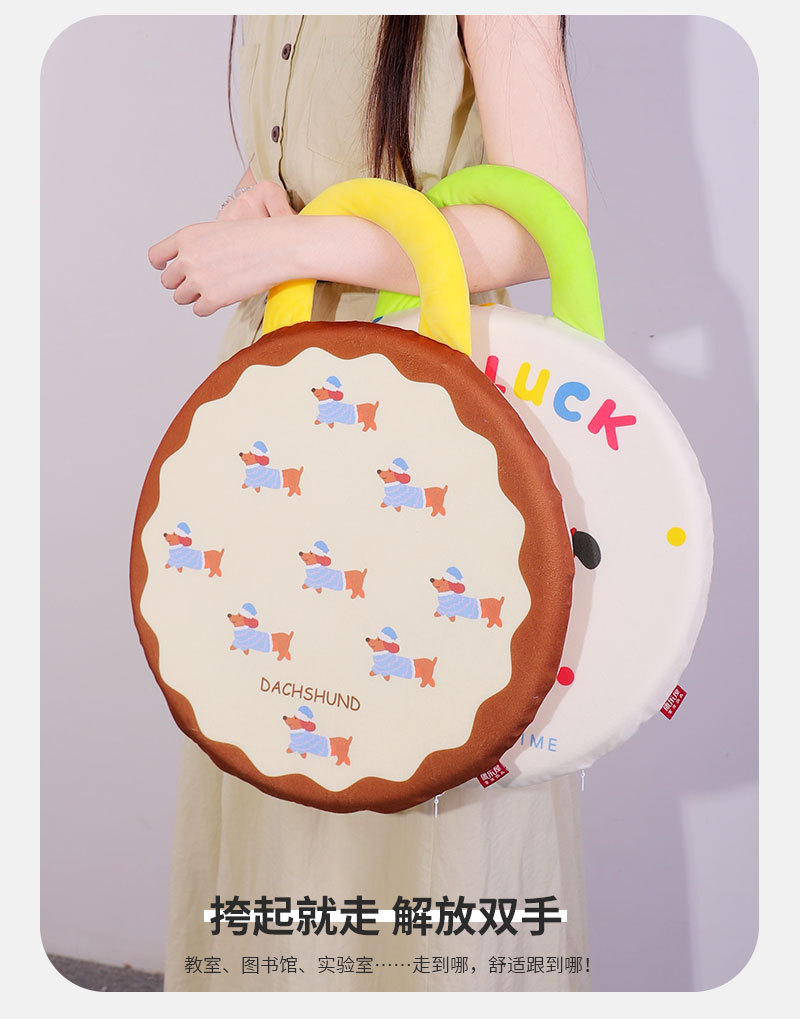 记忆棉卡通印花圆形坐垫 康乐屋慢回弹屁垫防滑加厚椅子垫批发详情5
